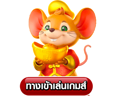 สล็อต dragon gaming