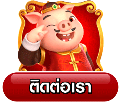 สล็อต dragon gaming